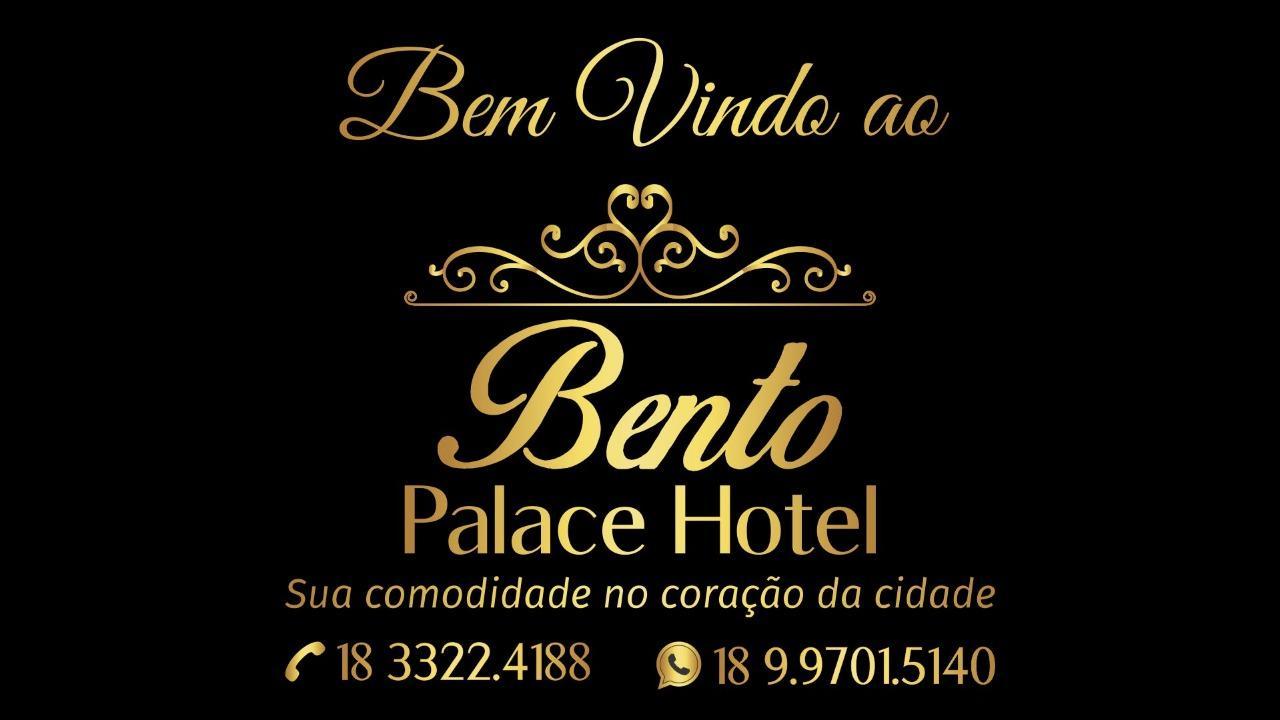 Bento Palace Hotel أسيز المظهر الخارجي الصورة
